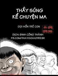 Đọc truyện tranh Thầy Súng Kể Chuyện Ma