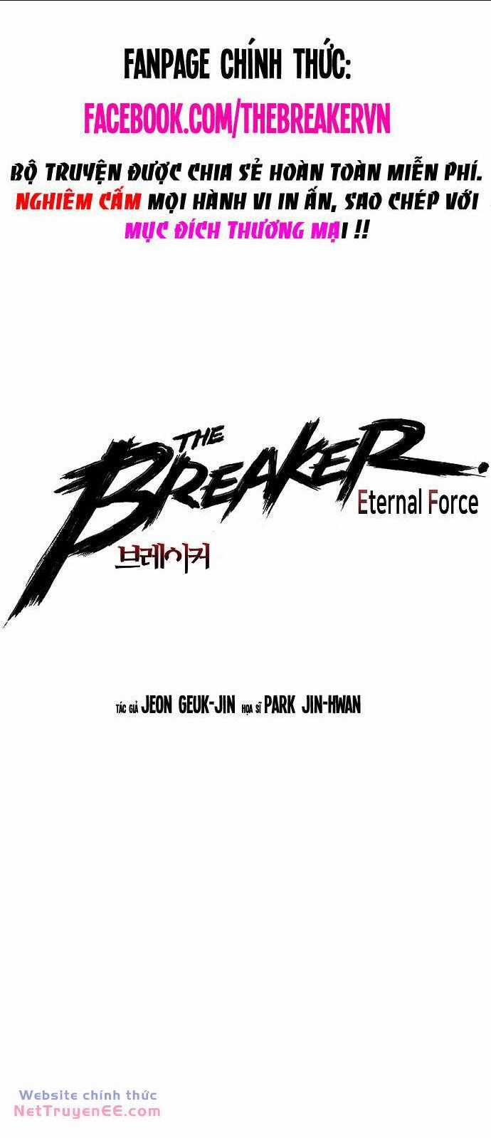 The Breaker 3: Quyền Năng Vô Hạn Chapter 100 trang 0