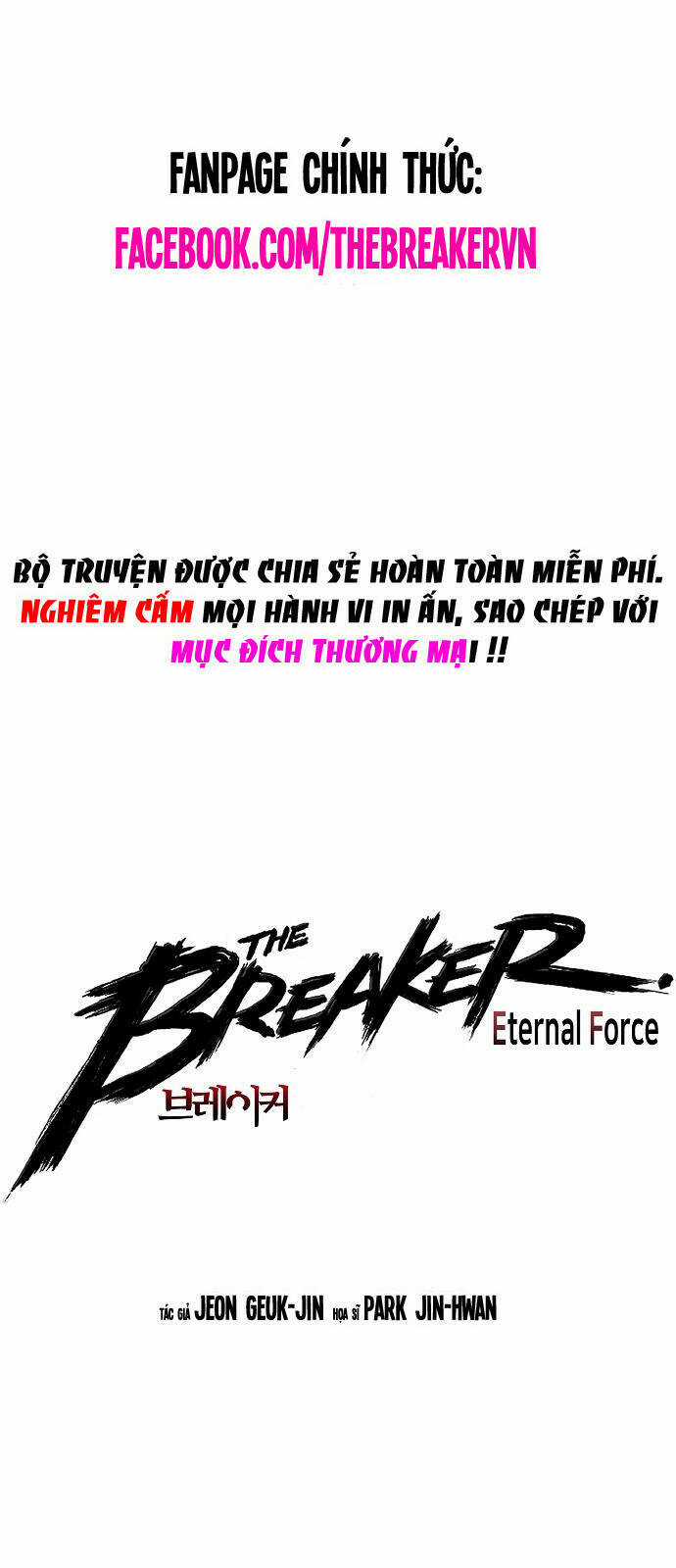 The Breaker 3: Quyền Năng Vô Hạn Chapter 63 trang 0