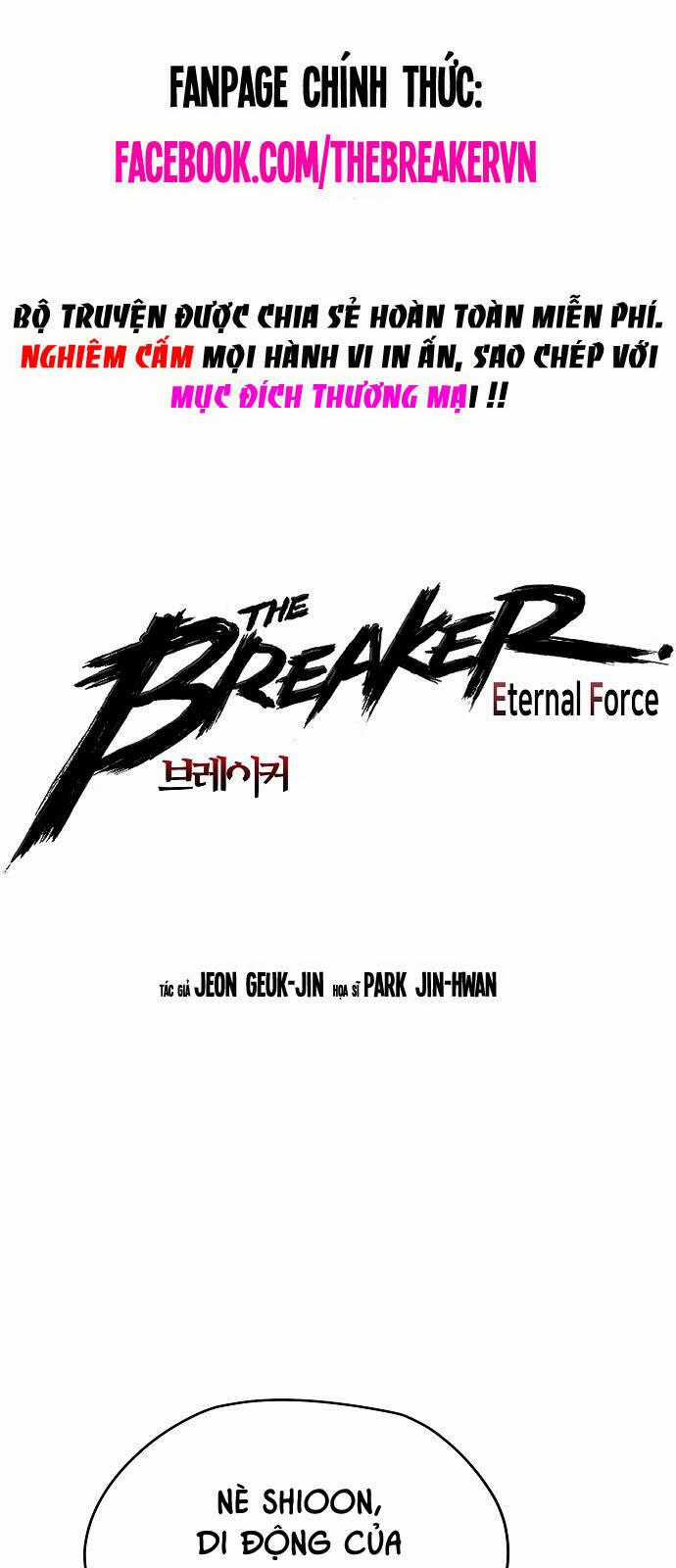 The Breaker 3: Quyền Năng Vô Hạn Chapter 70 trang 0