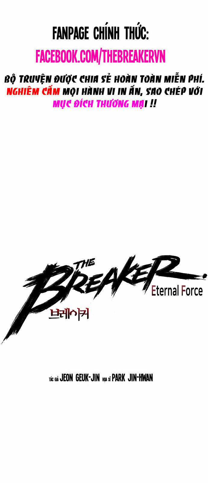 The Breaker 3: Quyền Năng Vô Hạn Chapter 91 trang 0