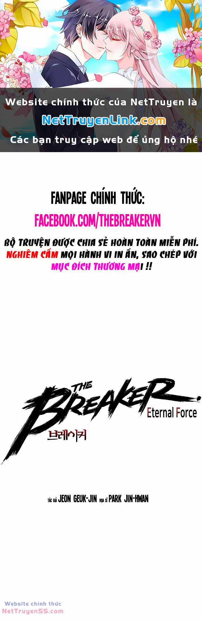 The Breaker 3: Quyền Năng Vô Hạn Chapter 93 trang 0