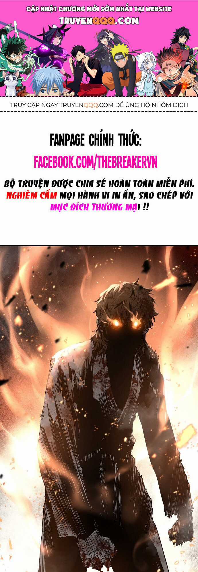 The Breaker 3: Quyền Năng Vô Hạn Chapter 95 trang 0