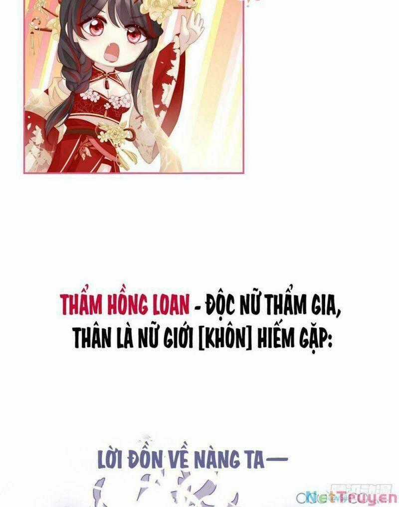 Thê Chủ, Thỉnh Hưởng Dụng Chapter 0.3 trang 1