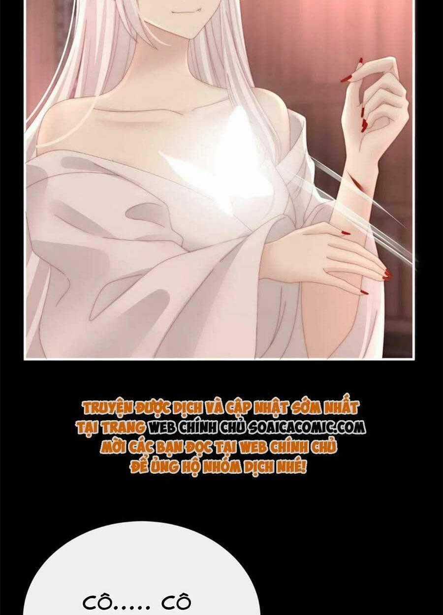 Thê Chủ, Thỉnh Hưởng Dụng Chapter 66 trang 1