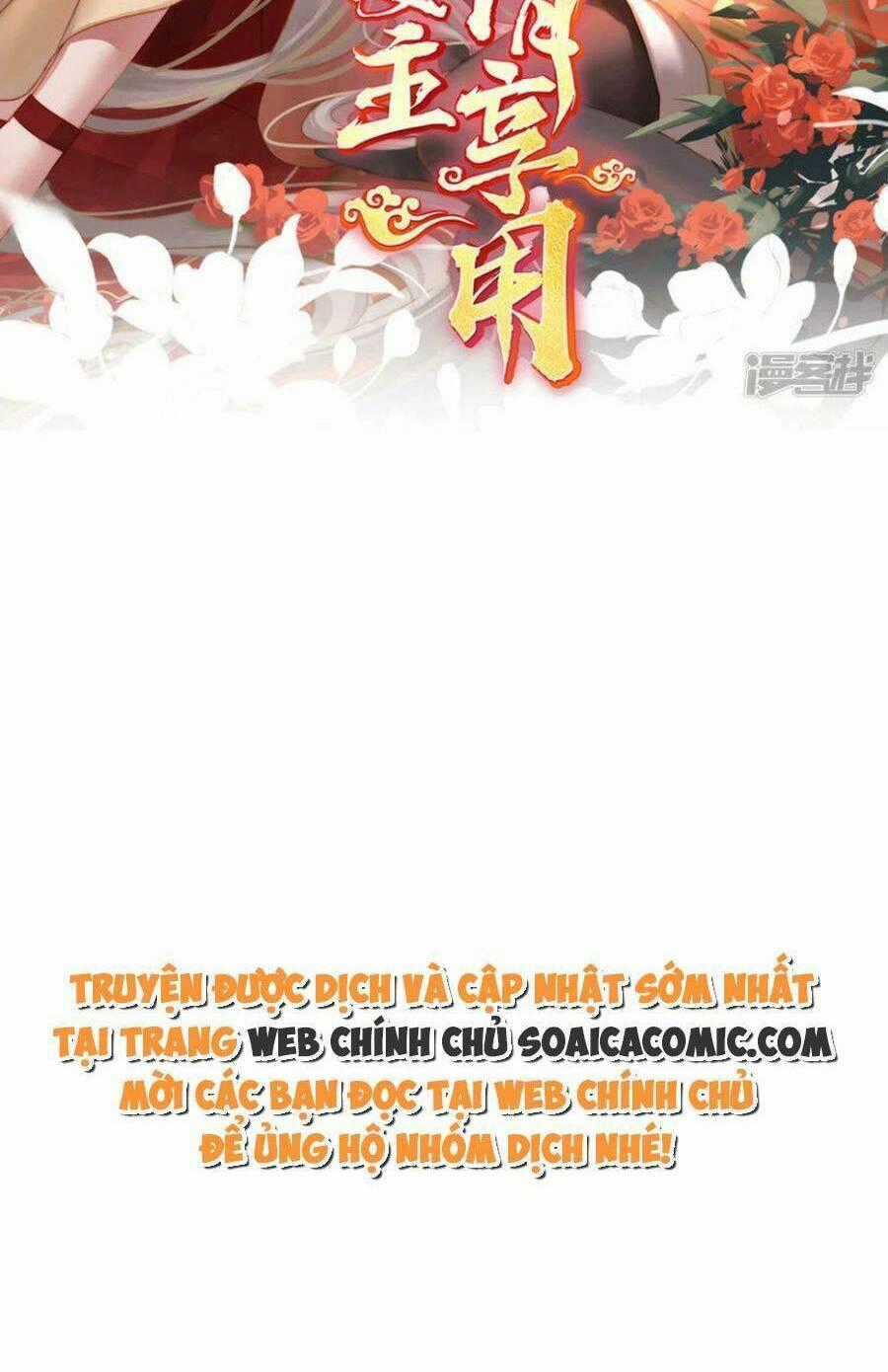 Thê Chủ, Thỉnh Hưởng Dụng Chapter 85 trang 1