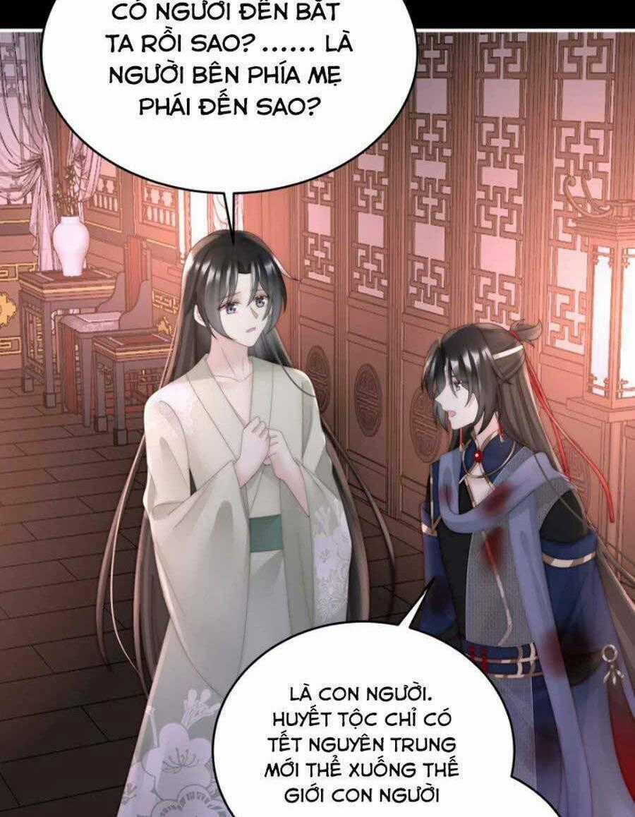 Thê Chủ, Thỉnh Hưởng Dụng Chapter 89 trang 1