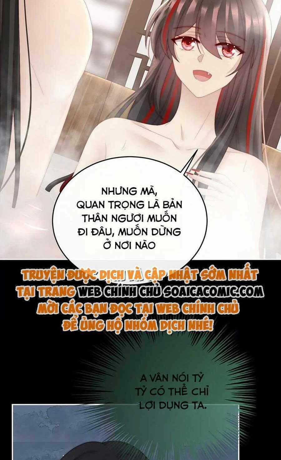 Thê Chủ, Thỉnh Hưởng Dụng Chapter 90 trang 1