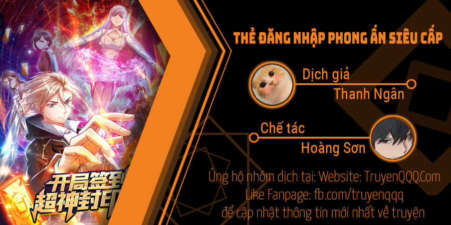 Thẻ Đăng Nhập Phong Ấn Siêu Cấp Chapter 144 trang 0