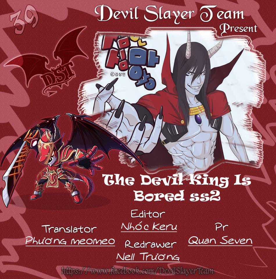 The Devil King Is Bored 2 Chapter 39 trang 1