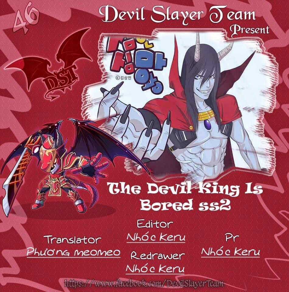 The Devil King Is Bored 2 Chapter 46 trang 1