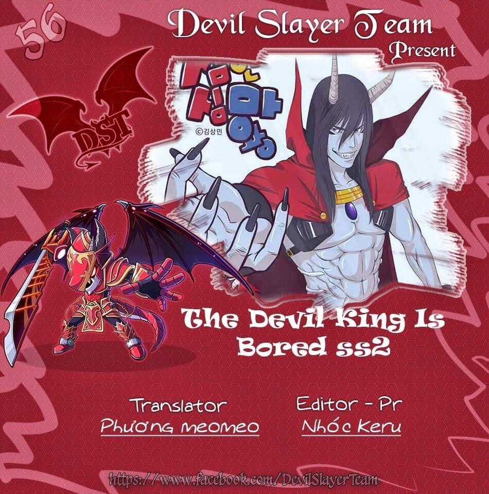 The Devil King Is Bored 2 Chapter 56 trang 1