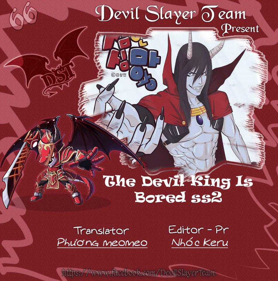 The Devil King Is Bored 2 Chapter 66 trang 1