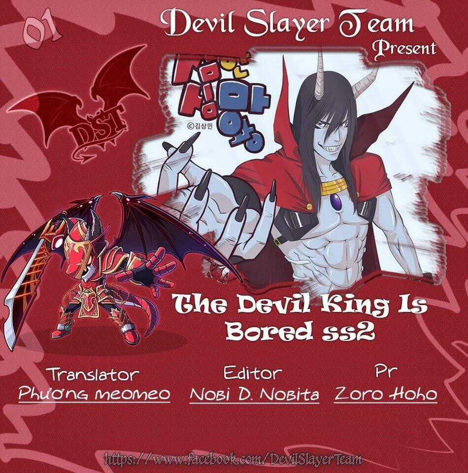 The Devil King Is Bored season 2 Chapter 1 trang 1