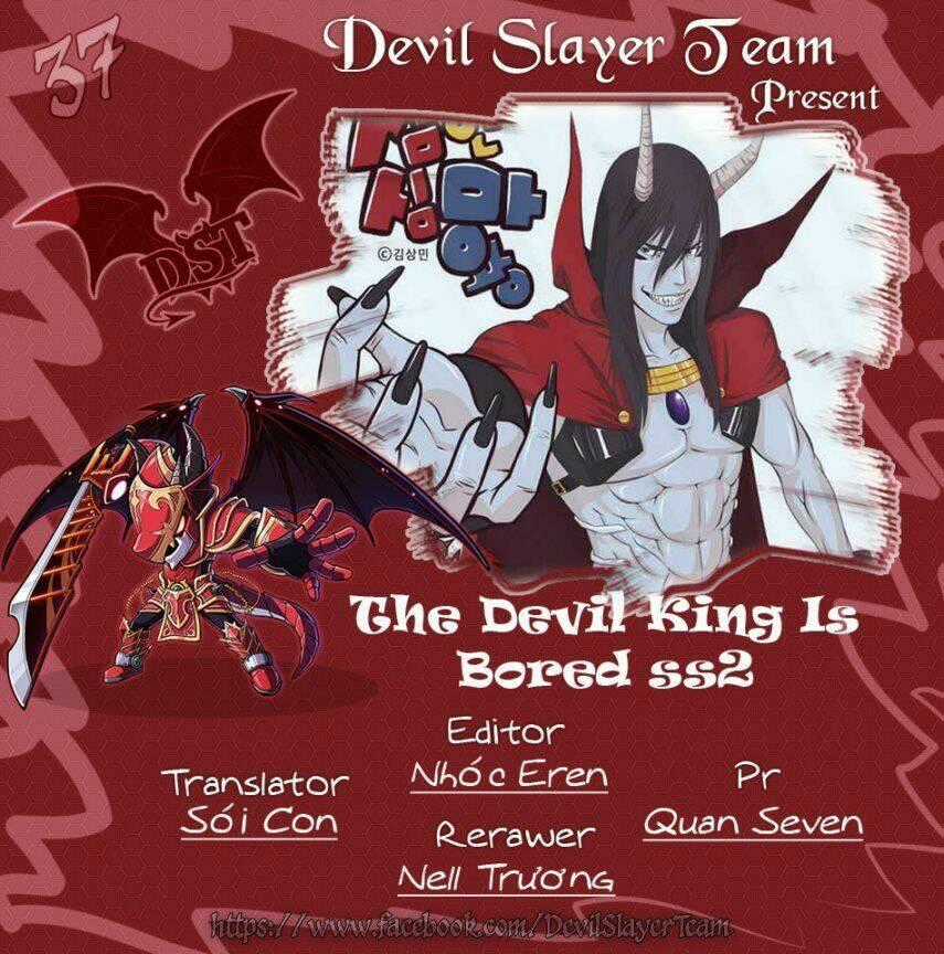 The Devil King Is Bored season 2 Chapter 37 trang 1