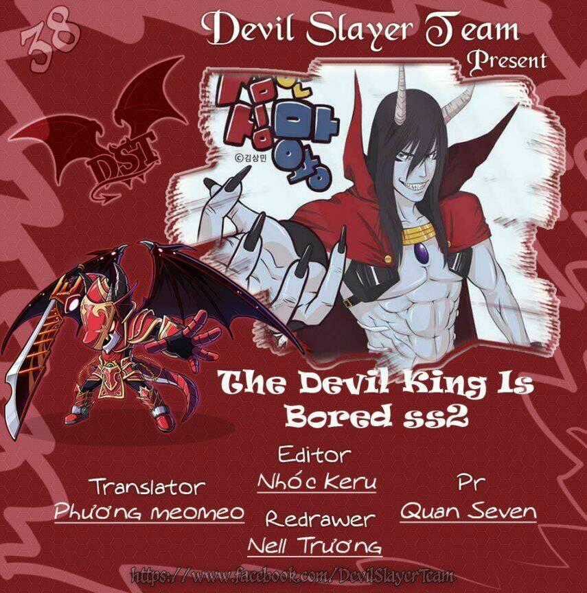 The Devil King Is Bored season 2 Chapter 38 trang 1