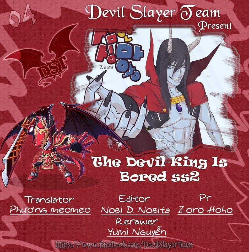 The Devil King Is Bored season 2 Chapter 4 trang 1