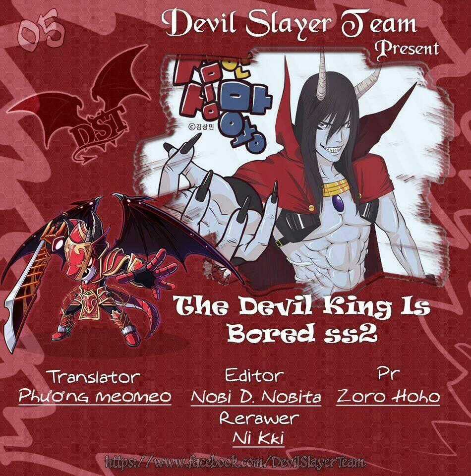 The Devil King Is Bored season 2 Chapter 5 trang 1