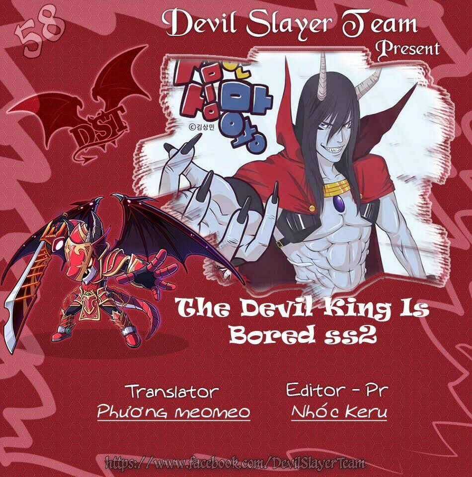 The Devil King Is Bored season 2 Chapter 58 trang 1