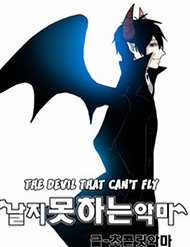 Đọc truyện tranh The Devil Who Can't Fly