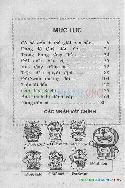 The Doraemon Special (Đội quân Doraemons Đặc Biệt+Đội quân Đôrêmon Thêm) Chapter 1 trang 1