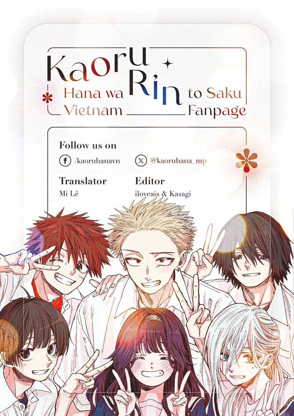 The Fragrant Flower Blooms With Dignity - Kaoru Hana Wa Rin To Saku Chapter 90 trang 0