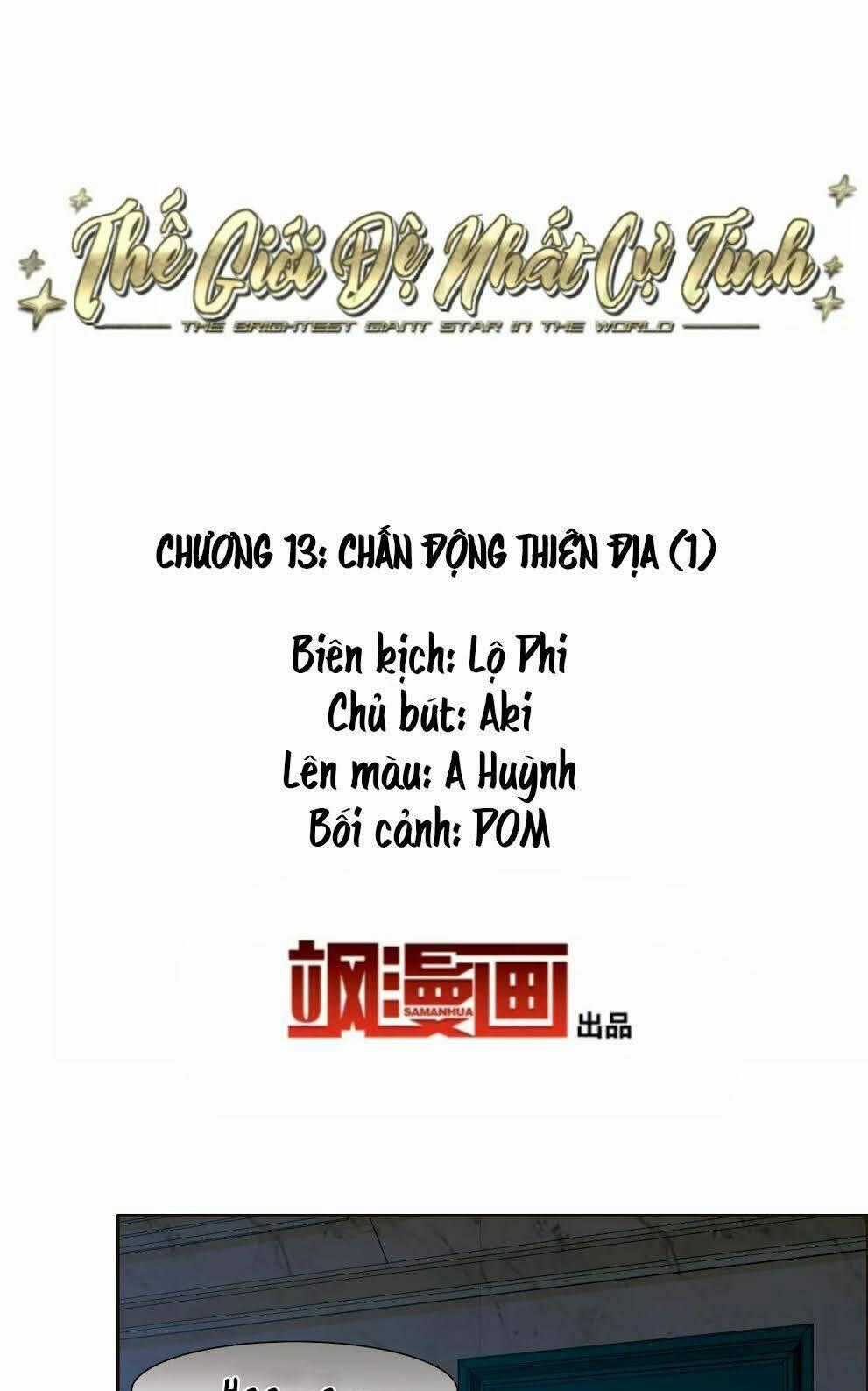 Thế Giới Đệ Nhất Cự Tinh Chapter 13.1 trang 1