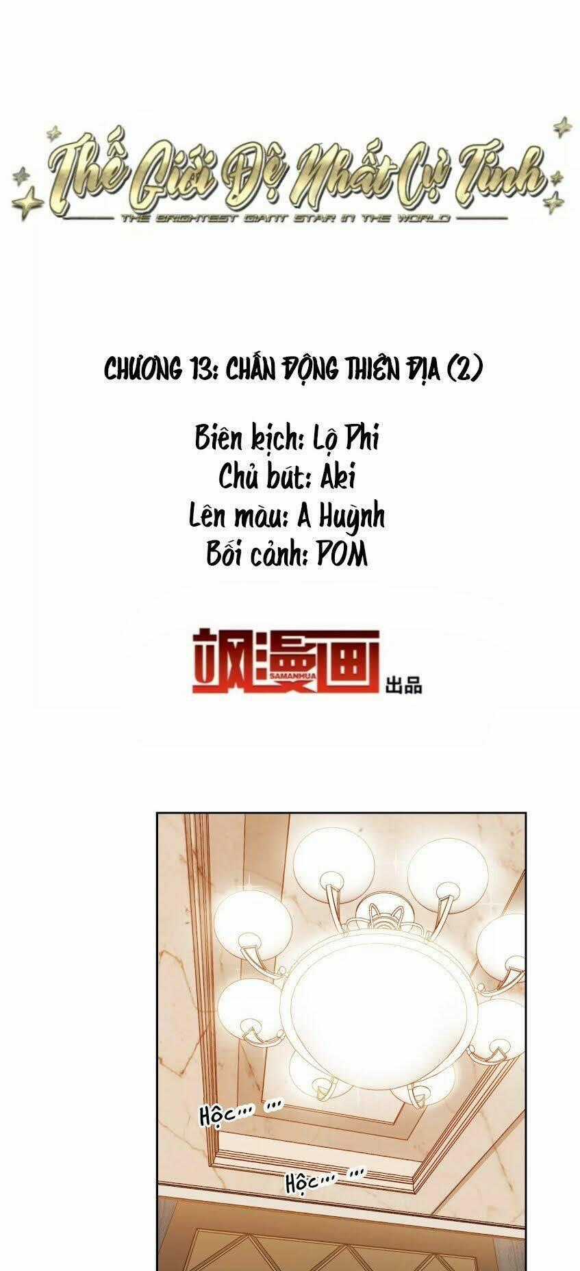 Thế Giới Đệ Nhất Cự Tinh Chapter 13.2 trang 1