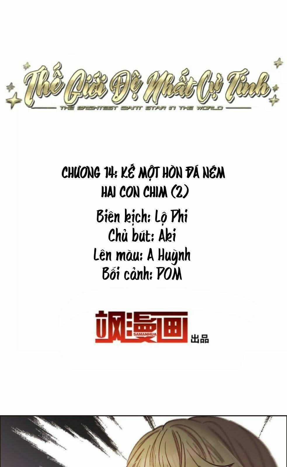 Thế Giới Đệ Nhất Cự Tinh Chapter 14.2 trang 1