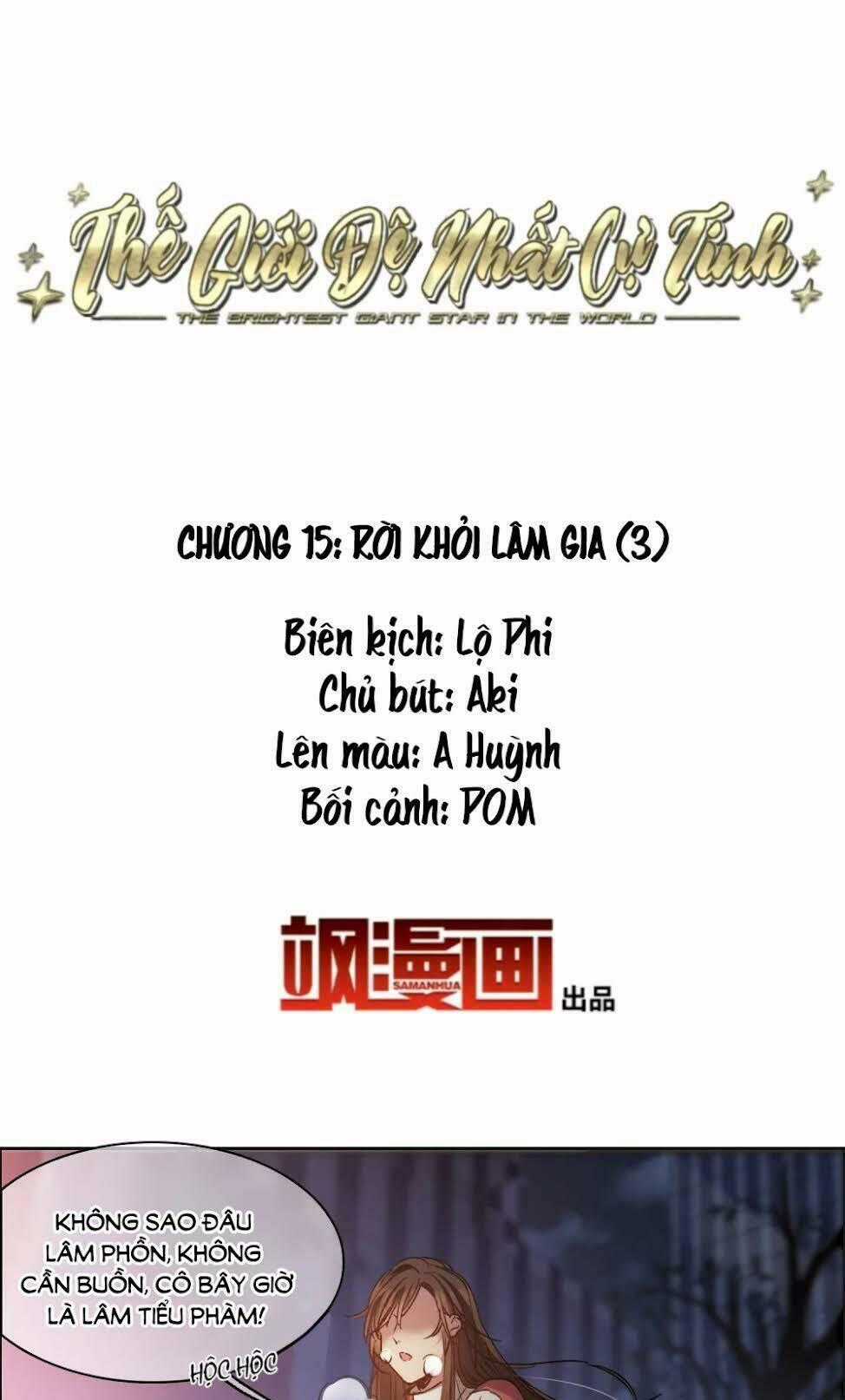 Thế Giới Đệ Nhất Cự Tinh Chapter 15.3 trang 1