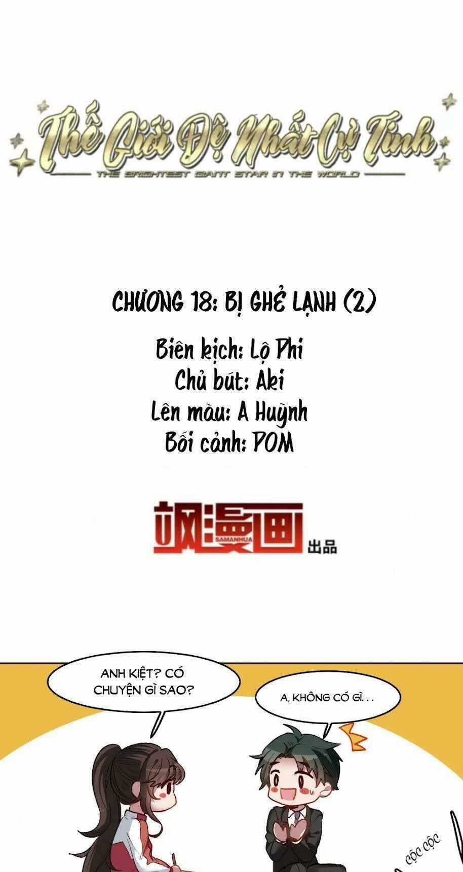 Thế Giới Đệ Nhất Cự Tinh Chapter 18.2 trang 1