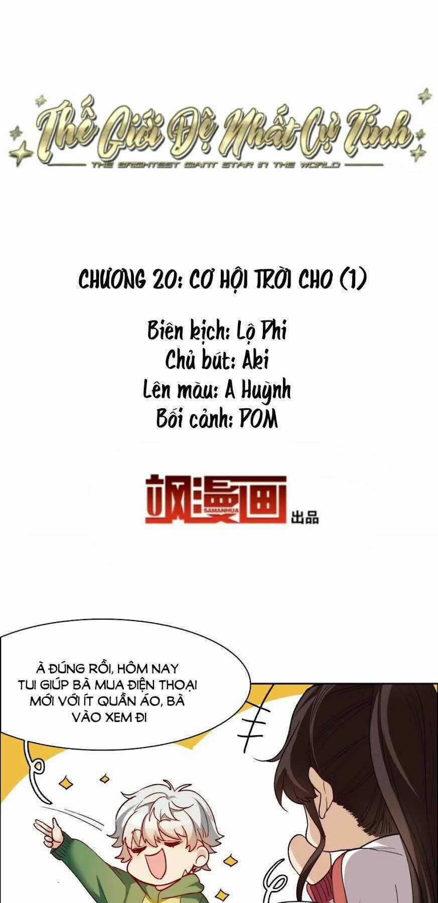 Thế Giới Đệ Nhất Cự Tinh Chapter 20.1 trang 1