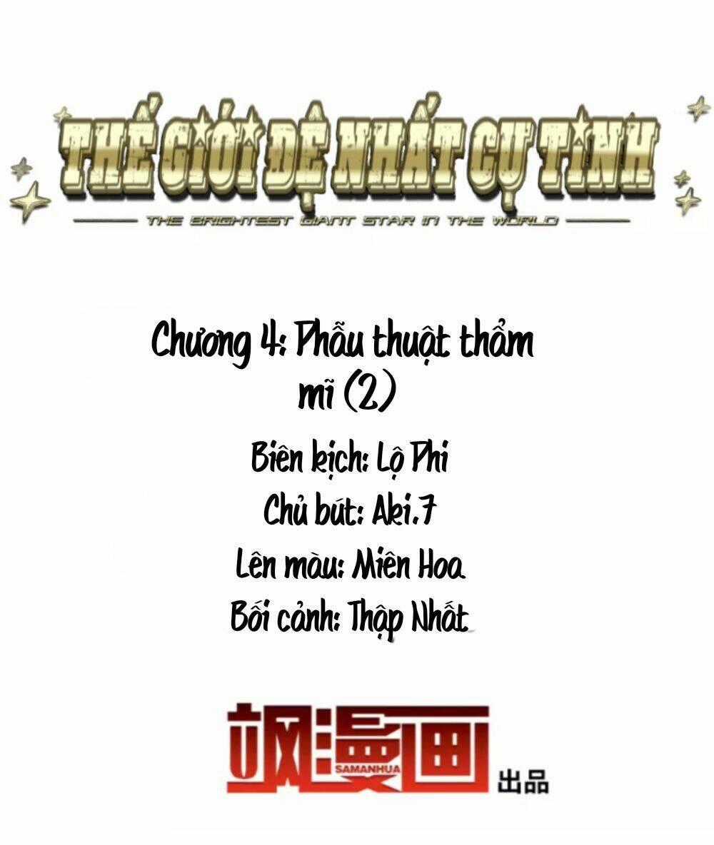 Thế Giới Đệ Nhất Cự Tinh Chapter 4.2 trang 1