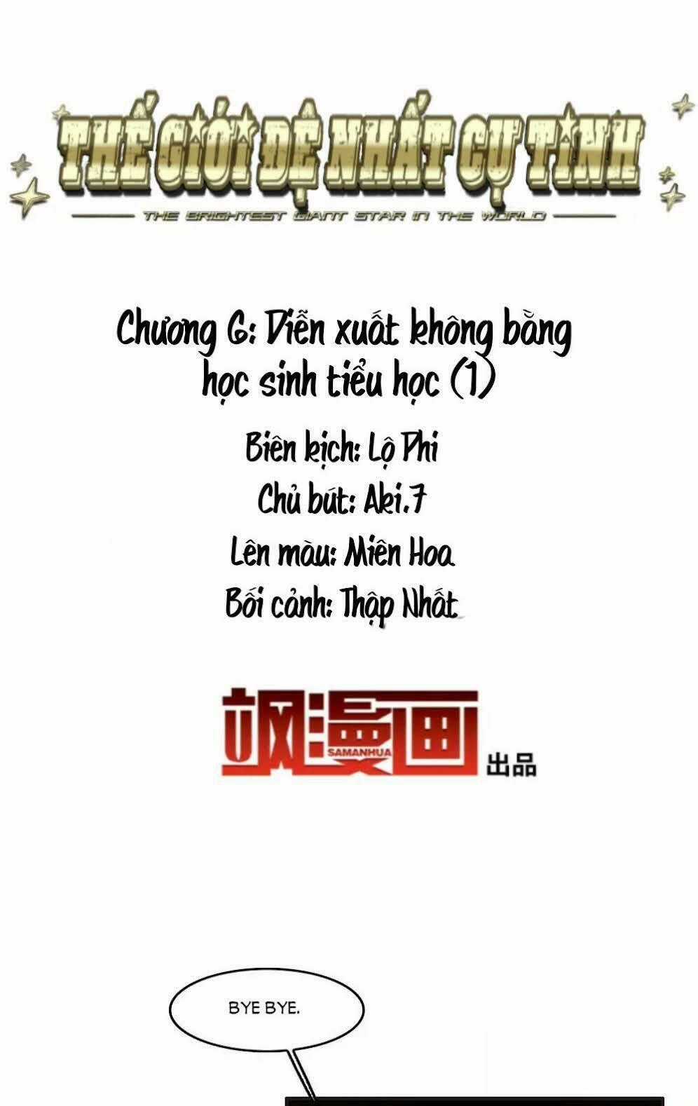 Thế Giới Đệ Nhất Cự Tinh Chapter 6.1 trang 1