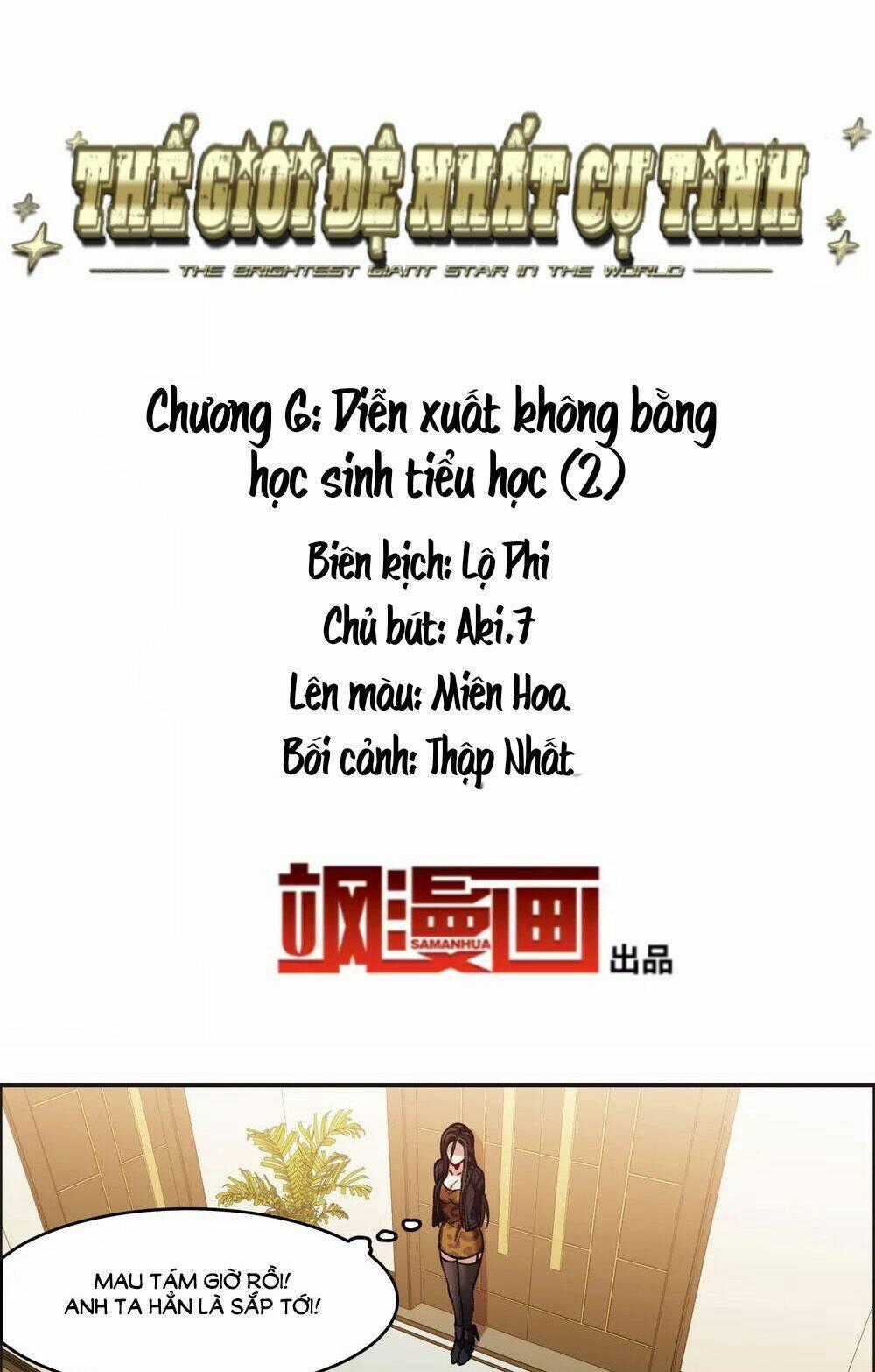 Thế Giới Đệ Nhất Cự Tinh Chapter 6.2 trang 1