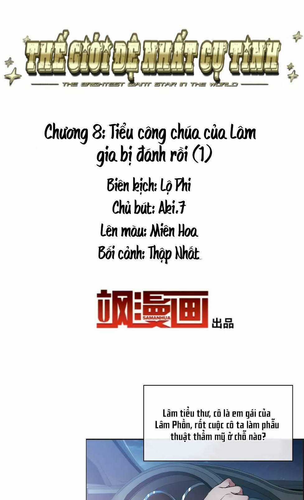 Thế Giới Đệ Nhất Cự Tinh Chapter 8.1 trang 1