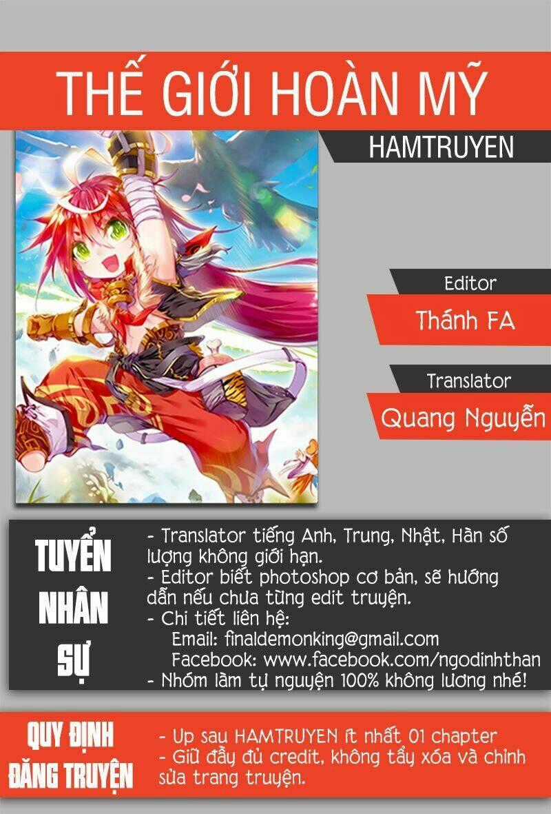 Thế Giới Hoàn Mỹ Chapter 1 trang 0