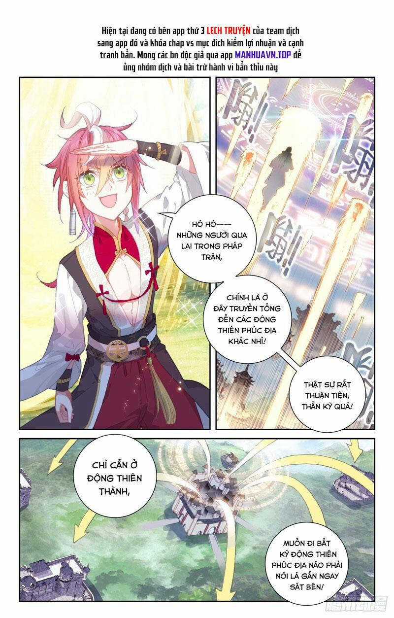 Thế Giới Hoàn Mỹ Chapter 248 trang 1