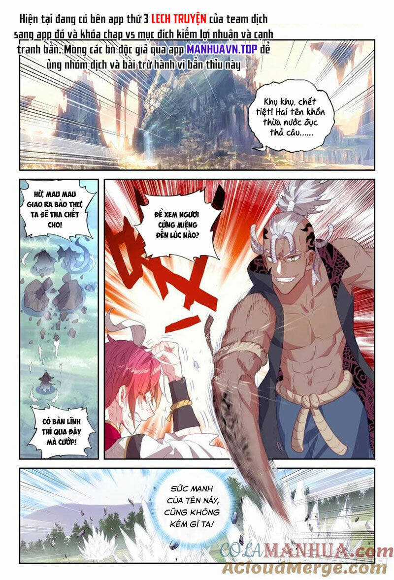 Thế Giới Hoàn Mỹ Chapter 254 trang 0