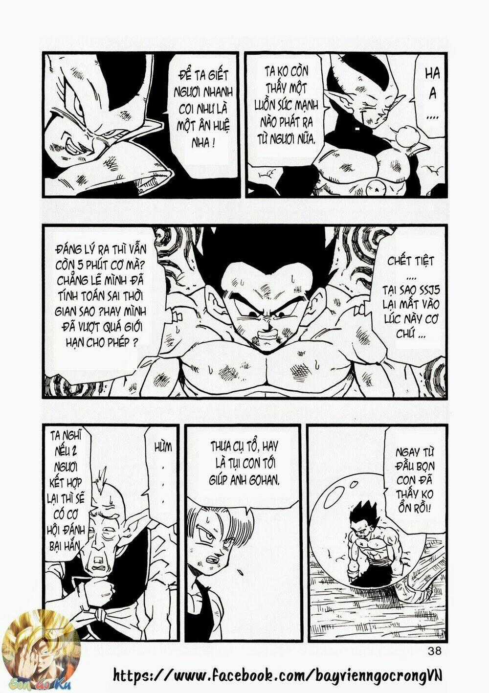 Thế Giới Ngọc Rồng - Con trai Frieza: Ize Chapter 13.2 trang 1