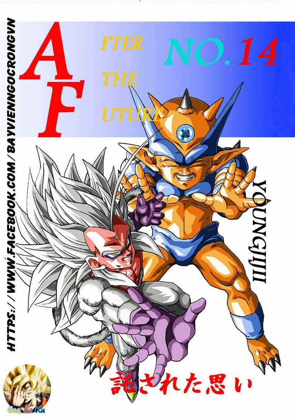 Thế Giới Ngọc Rồng - Con trai Frieza: Ize Chapter 14.1 trang 0