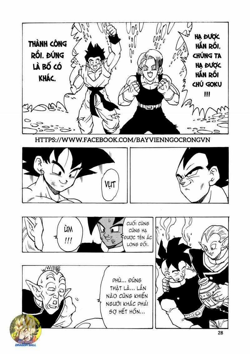 Thế Giới Ngọc Rồng - Con trai Frieza: Ize Chapter 17.2 trang 1