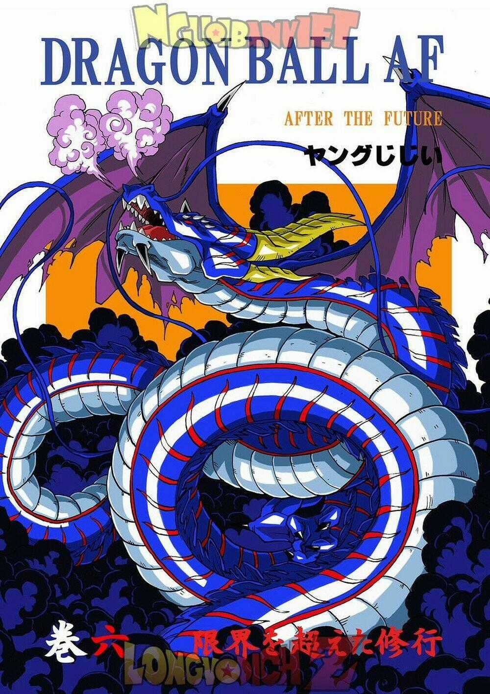 Thế Giới Ngọc Rồng - Con trai Frieza: Ize Chapter 6.1 trang 1