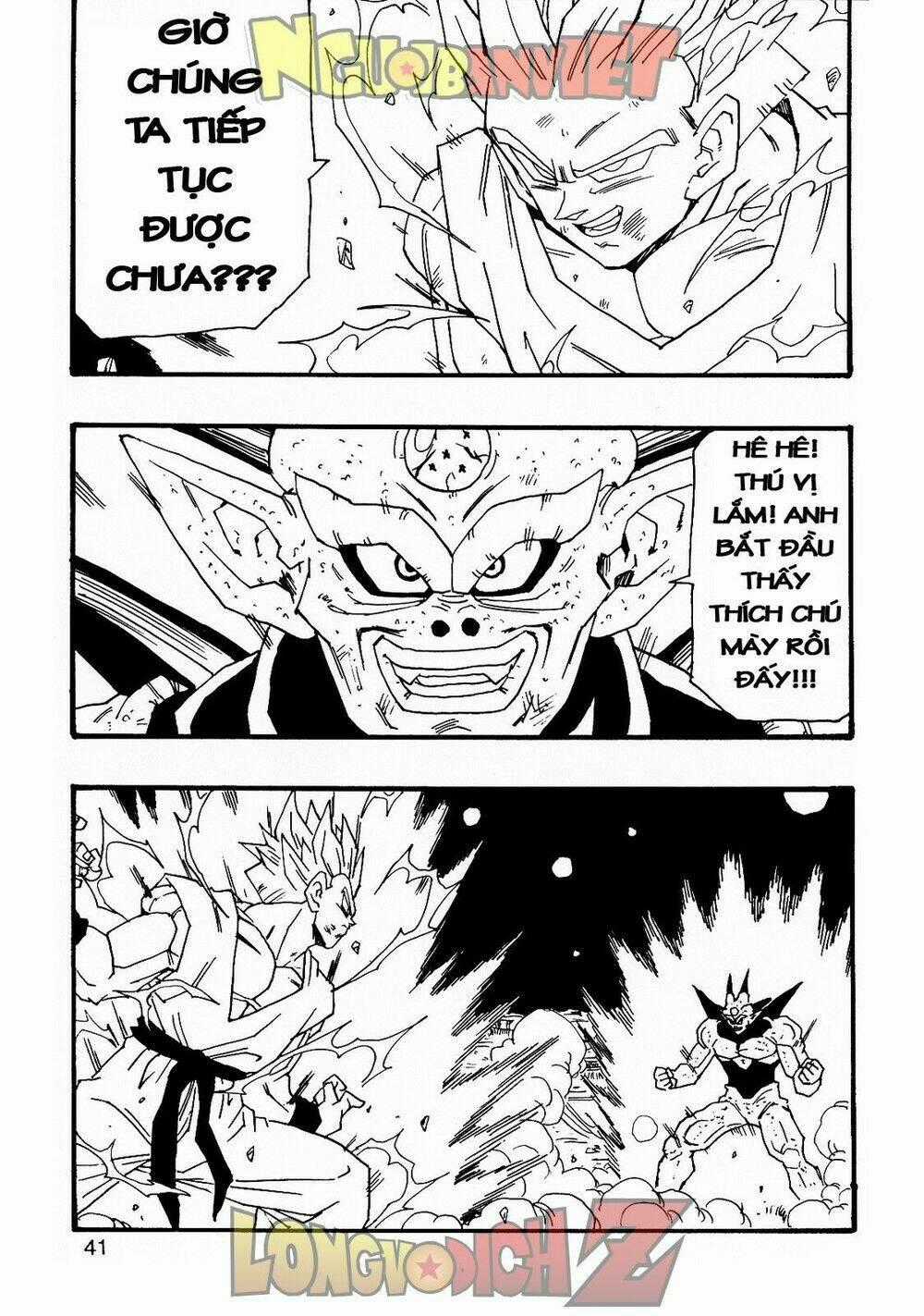 Thế Giới Ngọc Rồng - Con trai Frieza: Ize Chapter 7.2 trang 1