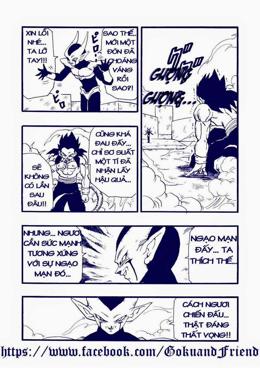 Thế Giới Ngọc Rồng - Con trai Frieza Chapter 46 trang 1