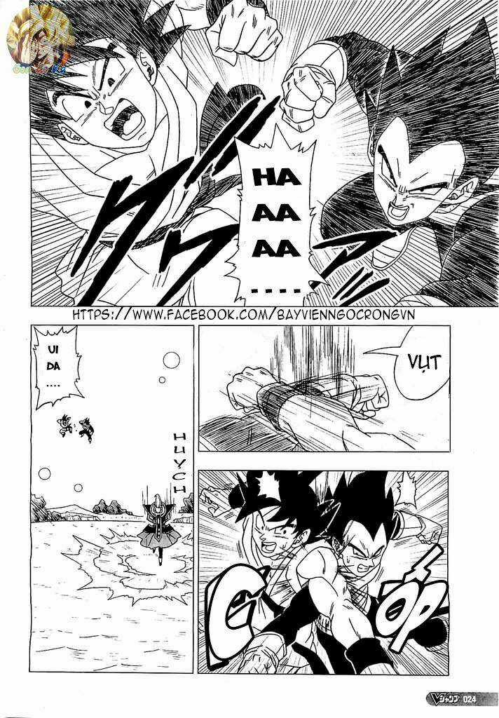 Thế Giới Ngọc Rồng – Frieza Hồi Sinh Chapter 2 trang 1