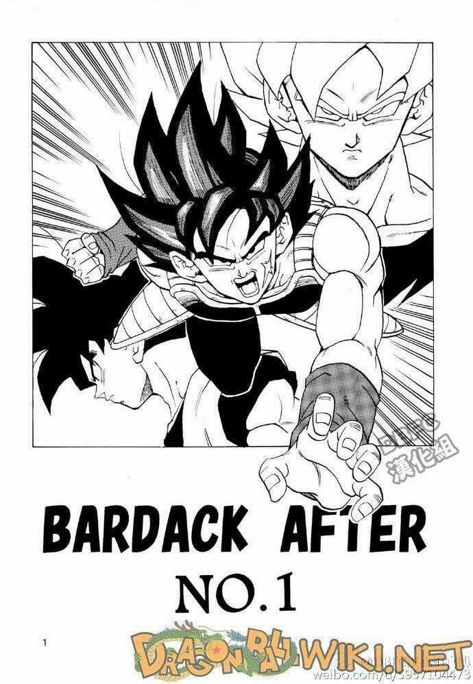 Thế Giới Ngọc Rồng - Ngoại Truyện Bardock Chapter 1 trang 1