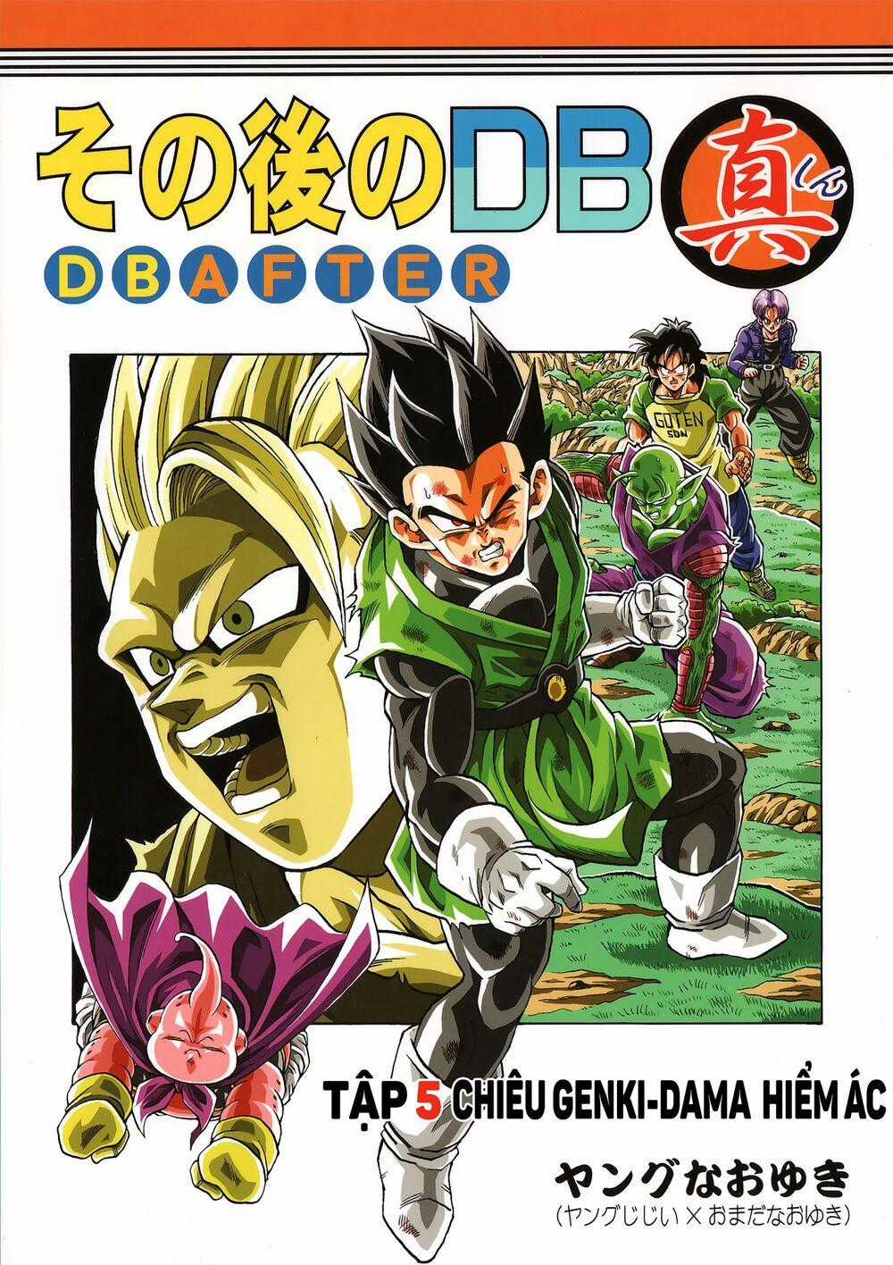 Thế Giới Ngọc Rồng - Ngoại Truyện Bardock Chapter 13 trang 1