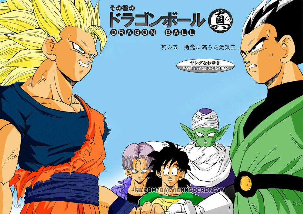 Thế Giới Ngọc Rồng - Ngoại Truyện Bardock Chapter 14 trang 1