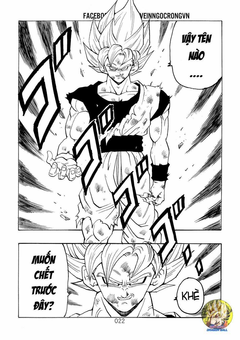 Thế Giới Ngọc Rồng - Ngoại Truyện Bardock Chapter 17 trang 1